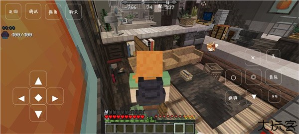 我的世界末日旅途整合包