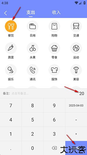 咕卡备忘录