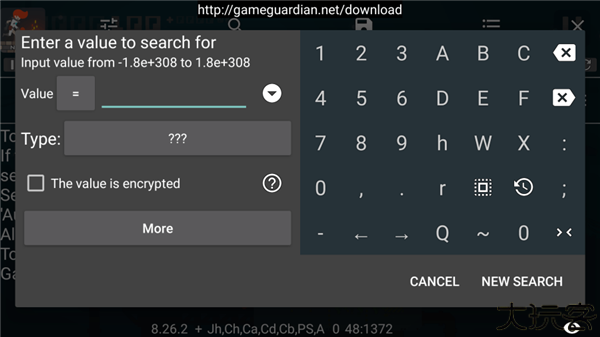 gameguardian修改器