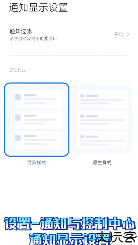 小米Joyose狂暴版