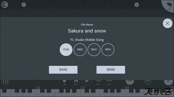 水果音乐制作FLStudioMobile