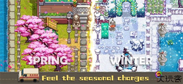 奶牛镇的小时光国际服