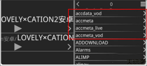 krkr模拟器最新版