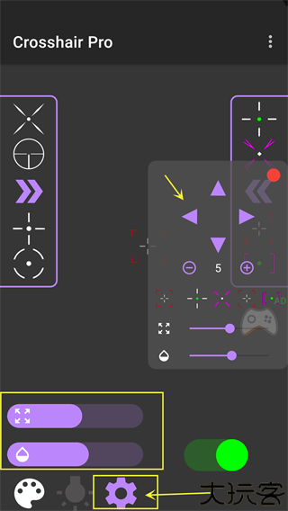 crosshair pro老版本