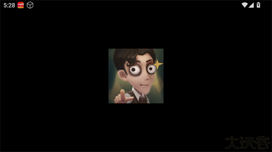 第五人格抽奖模拟器手机版