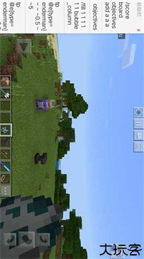 命令助手扩展包