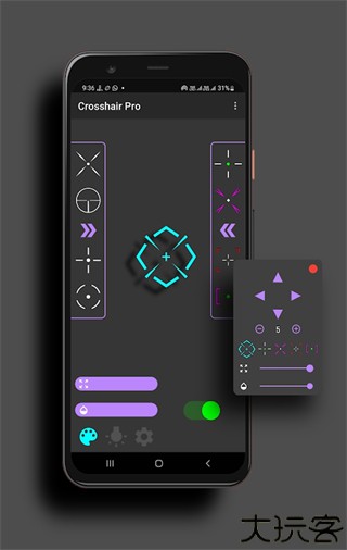 crosshairpro准星辅助器中文版