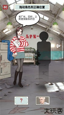 重生八零当厂花