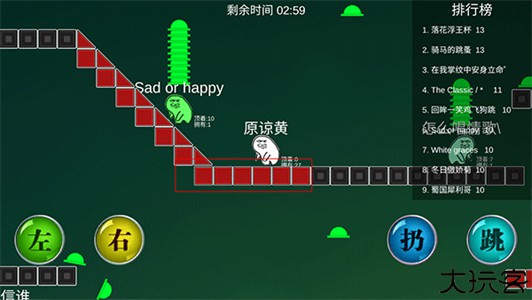 原谅帽大作战