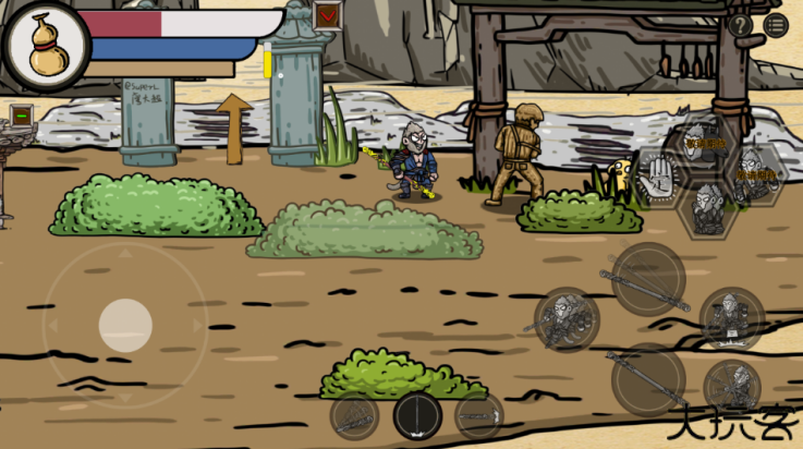 黑神话吗喽手机版