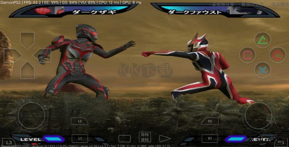 奈克瑟斯默示录汉化版