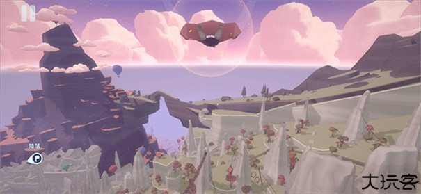 地平线上的蕾亚之翼