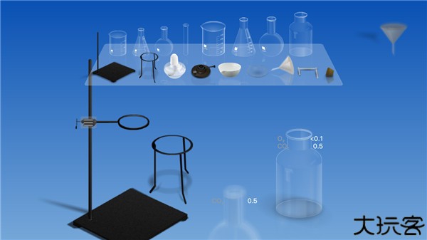 CHEMIST虚拟化学实验室