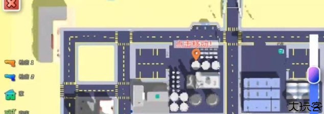 沙雕模拟器汉化版