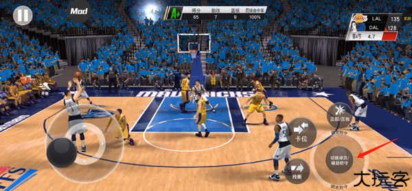 nba2k24myteam
