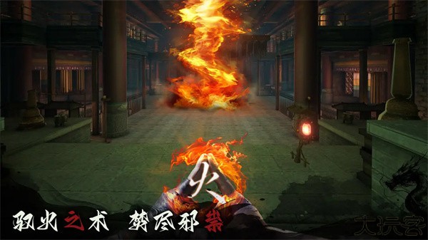 捕盗行纪内置菜单