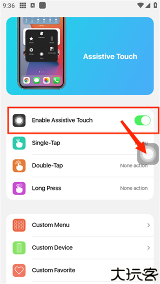 浣熊iOS17启动器带灵动岛