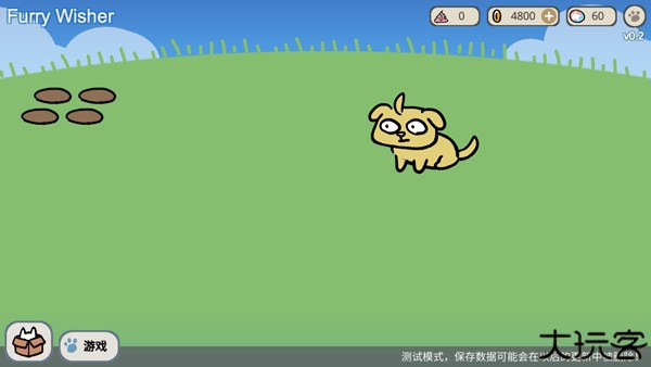 这不是原神Furry版