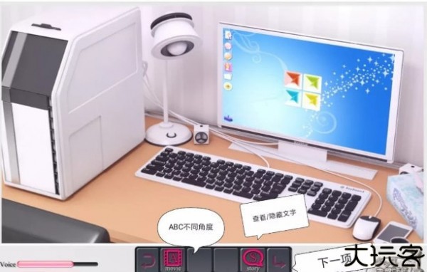 与袖珍手办相伴的日常手机版