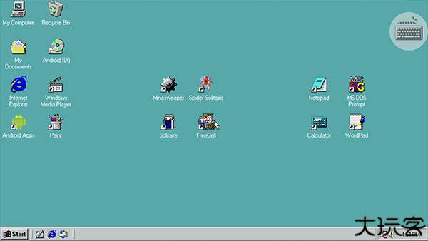 win98模拟器中文版
