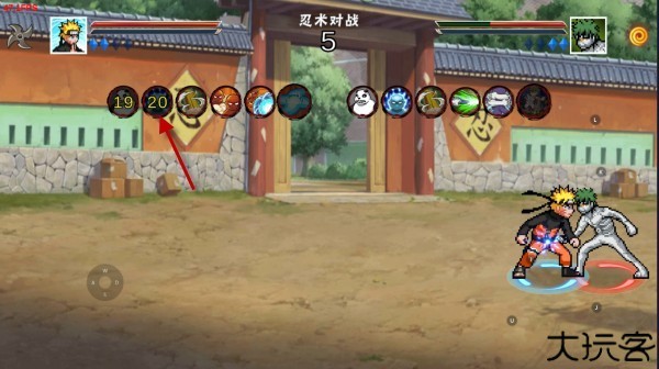 像素火影次世代