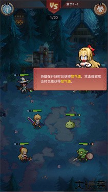 浮空秘境国际服