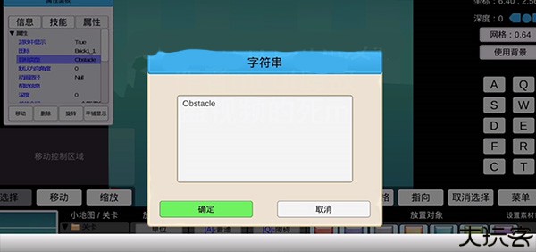 我想成为创造者