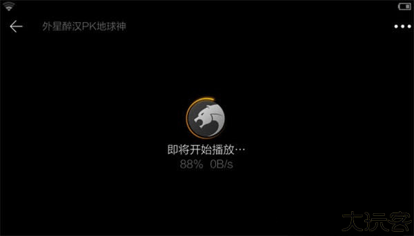 猎豹浏览器纯净版