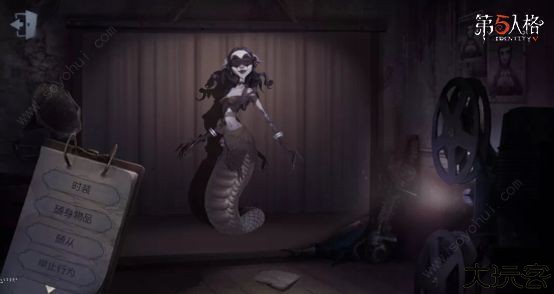 第五人格抽奖模拟器手机版