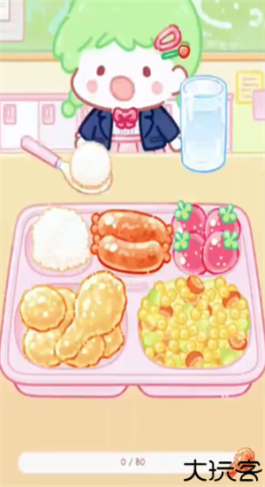 糖葫芦达人食堂版