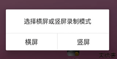 拍大师