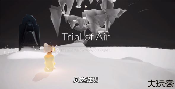 光遇测试服北觅免资格全物品