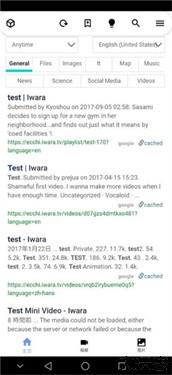 iwara中文版