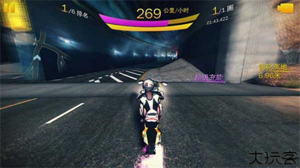 狂野飙车8高配版