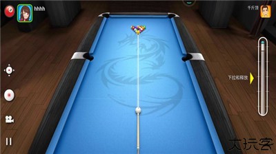 台球大师