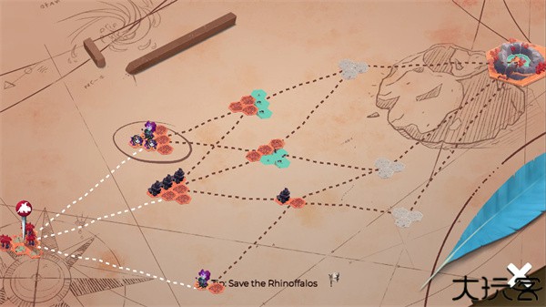 四海旅人手机版