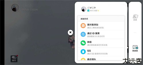 人类一败涂地手机版