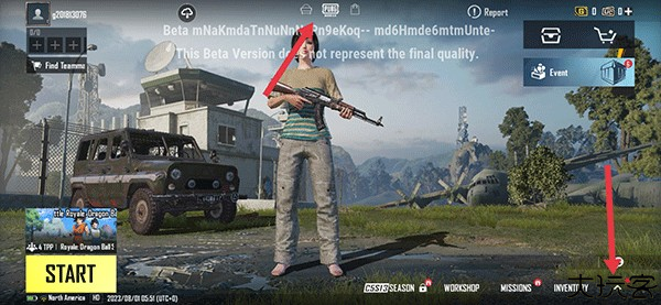 地铁逃生体验服3.0版本(pubg mobile)