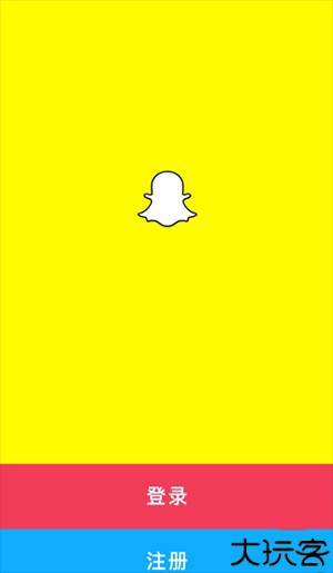 snapchat正版