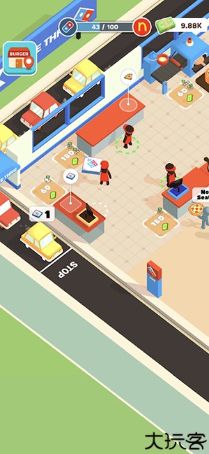 Pizza Ready中文版