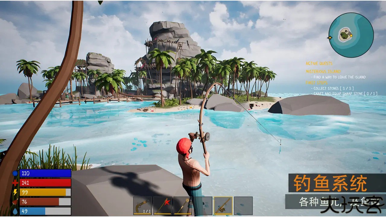 生存启示录终末之日国际服