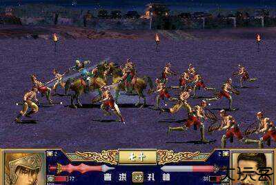 三国群英传3奥汀科技手机版