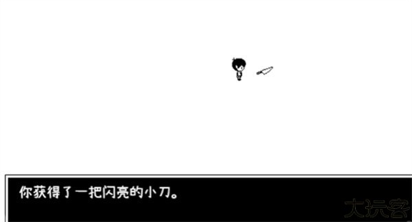 奥莫里