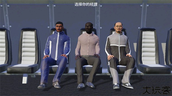 梦幻足球联盟