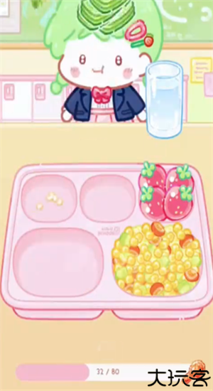 糖葫芦达人食堂版