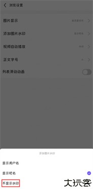 百度贴吧