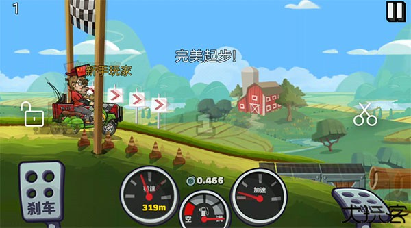 登山赛车1原版