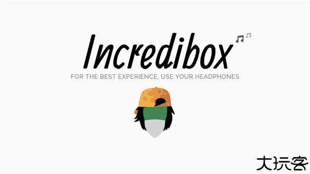 节奏盒子Balls模组