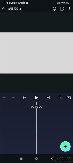 alight motion秋风汉化版