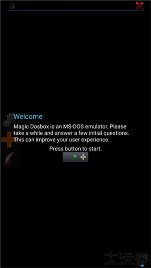 magicdosbox安卓汉化版